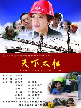免费a网址