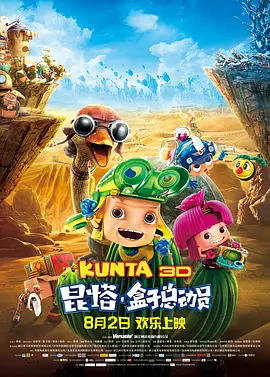 免费a网址