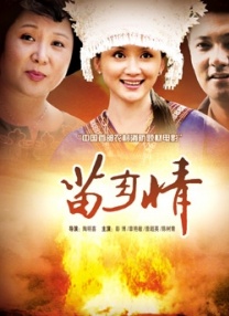 免费a网址
